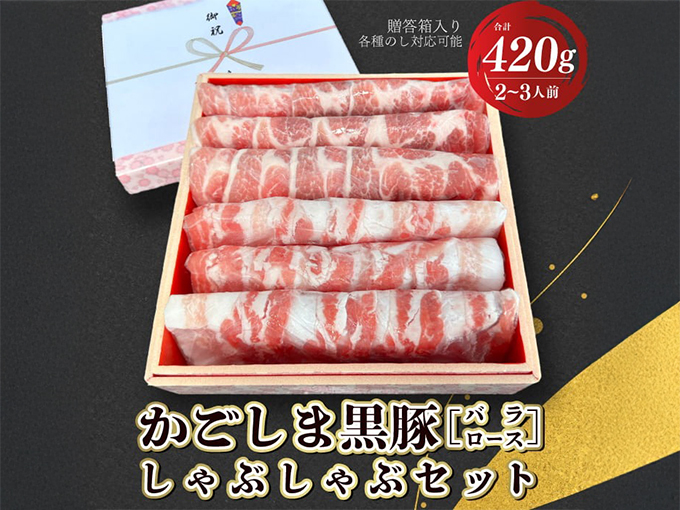 入籍祝いのプレゼントにおススメの食品