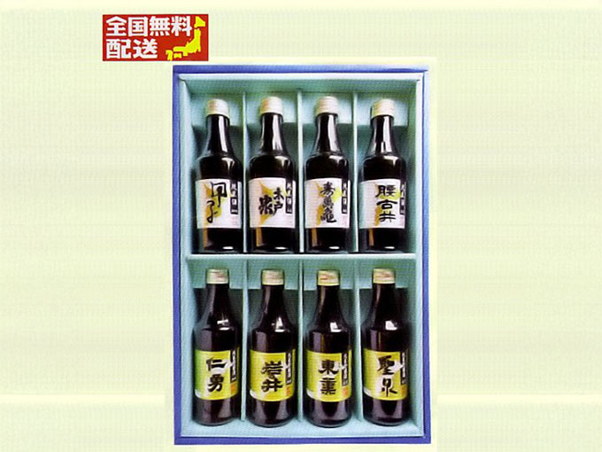 祖父母に喜ばれる入学祝いのお返しおすすめのちば味めぐり 純米飲み比べセット