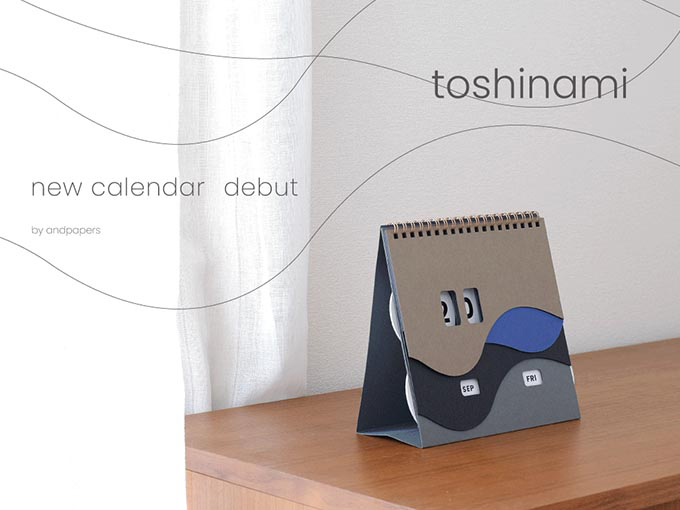 TOSHINAMI / 万年カレンダー