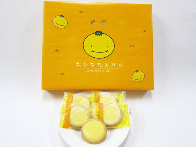 おひなたみかん12枚入り