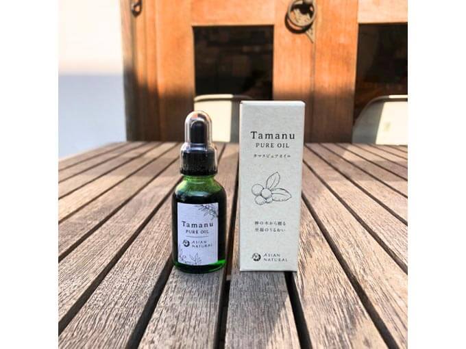 ピュアタマヌオイル