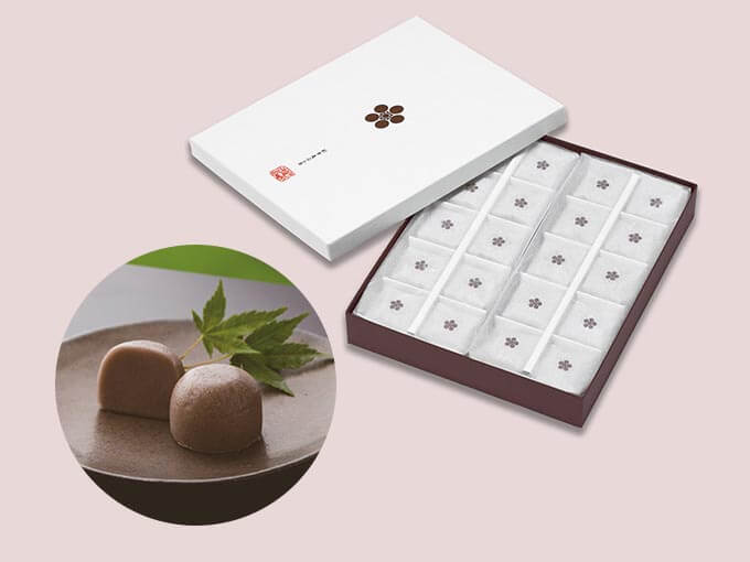 山田屋まんじゅう　化粧箱20個入