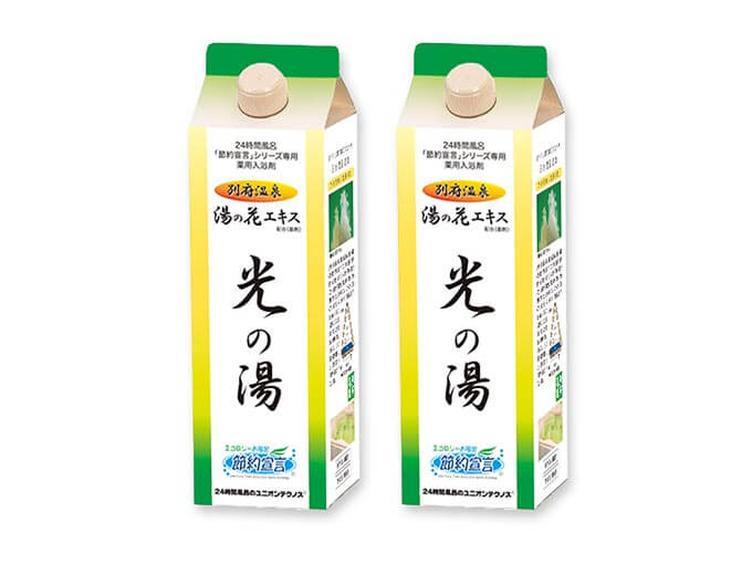 薬用入浴剤 光の湯(2本セット)