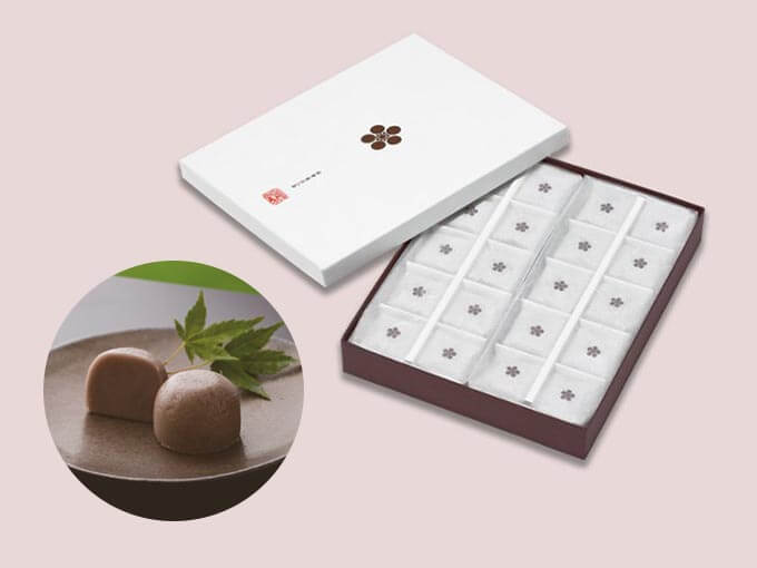 山田屋まんじゅう(20個入)