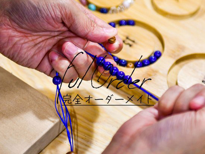 友達へのオーダーメイドプレゼントにおすすめのお守りの効果のあるブレスレット