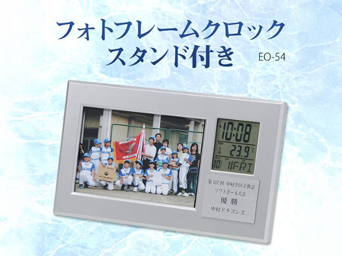 友達へのオーダーメイドプレゼントにおすすめのプレートに文字が彫刻できるフォトフレーム