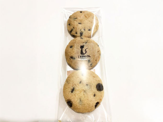 職場の人へのちょっとしたお礼のお菓子におすすめのココナッツとチョコの相性が抜群に美味しいクッキー