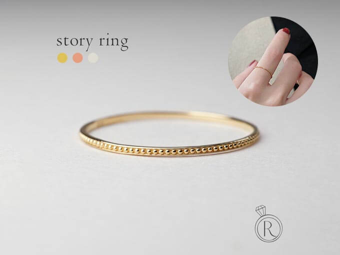 K18 ストーリー リング