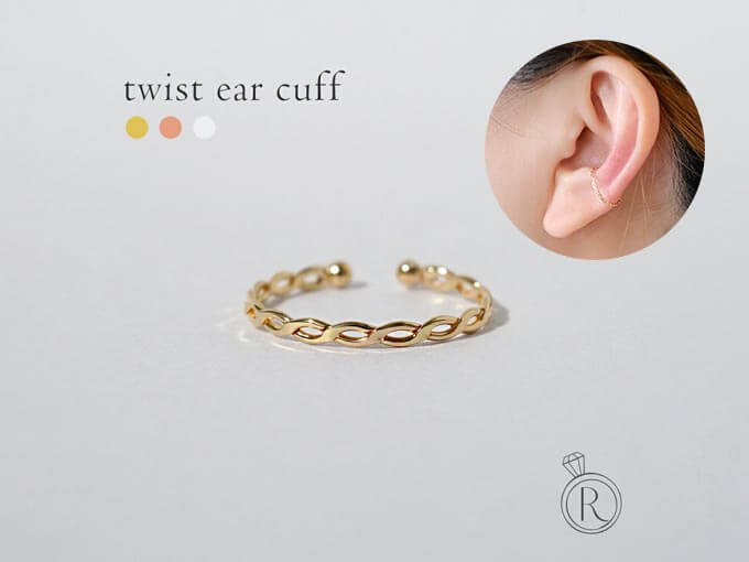 【片耳販売】 K18 ツイスト イヤーカフ