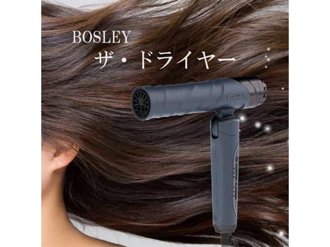 アデランス　ザ・ドライヤー