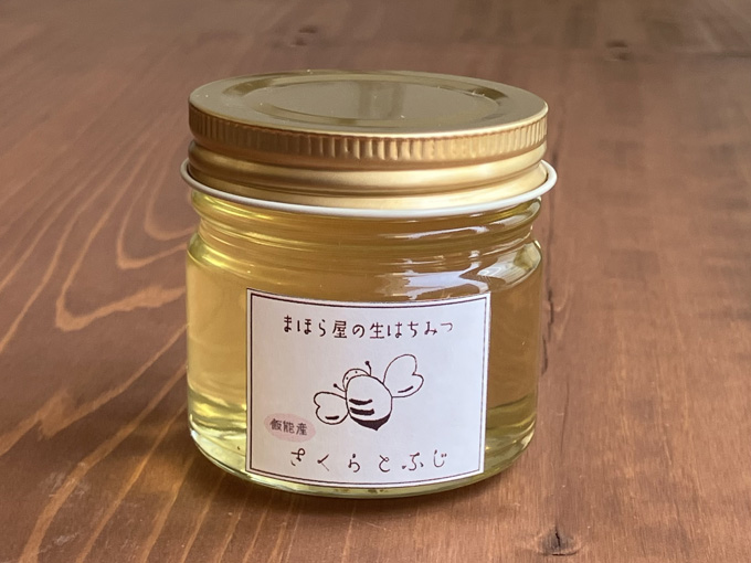 何でも持ってる男性へのプレゼントにおすすめ調味料