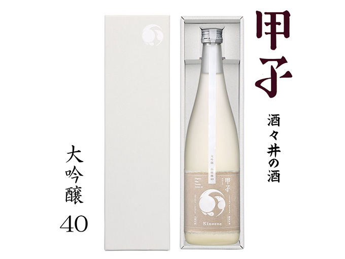 何でも持ってる男性へのプレゼントにおすすめドリンク