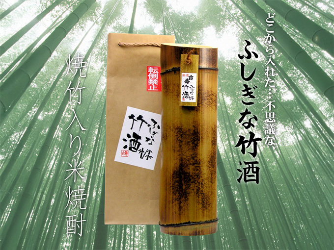何でも持ってる男性へのプレゼントにおすすめドリンク