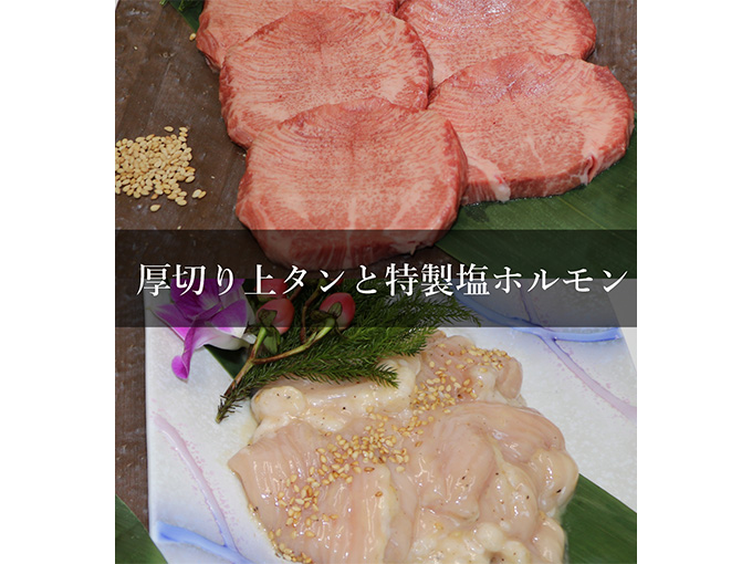 何でも持ってる男性へのプレゼントにおすすめグルメ