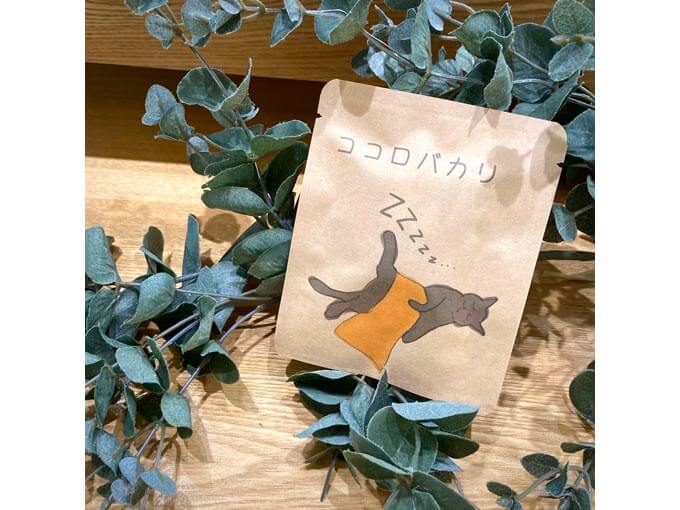 お気持ちTea「ココロバカリ」(6袋セット)