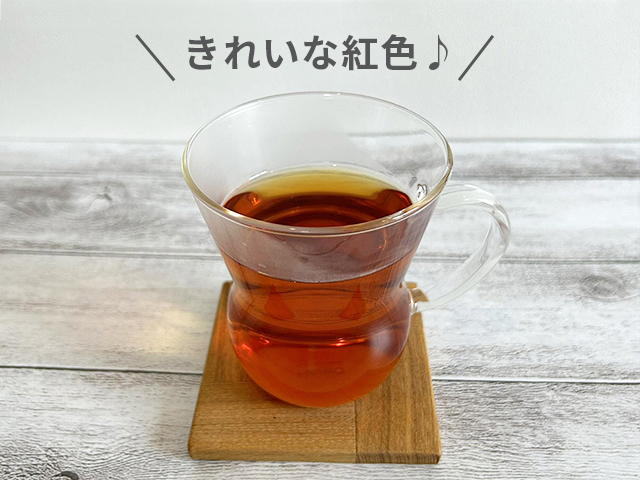 杉谷さんの紅茶