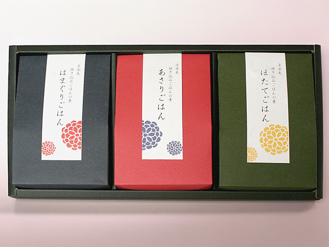 贅沢な炊き込みご飯の素！はまぐり・あさり・ほたてセット