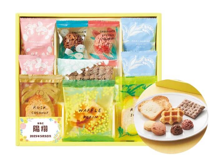 同窓会の記念品でおすすめの焼き菓子の詰合せ