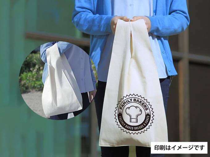 同窓会の記念品でおすすめのマルシェバッグ