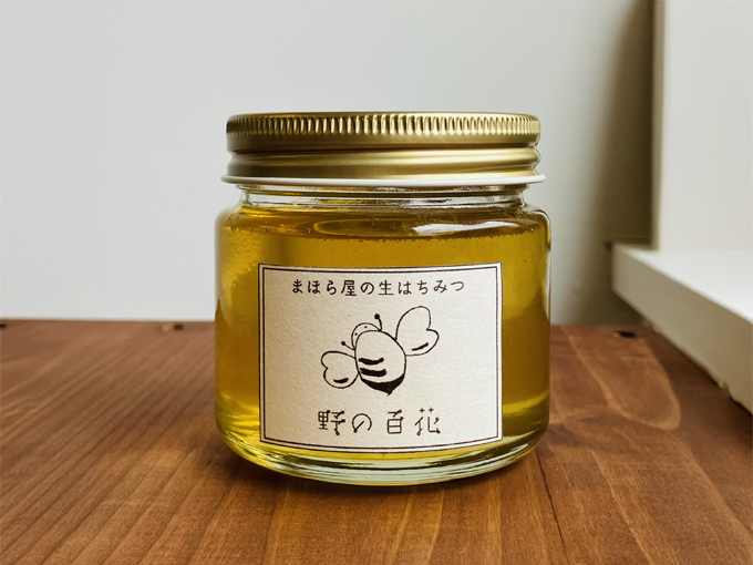 女性がもらって困らないプレゼントでおすすめの非加熱処理の蜂蜜