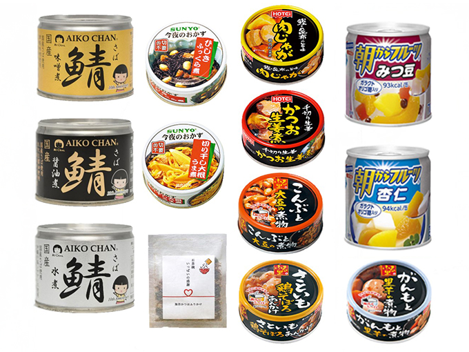 日本酒に合うおつまみ     