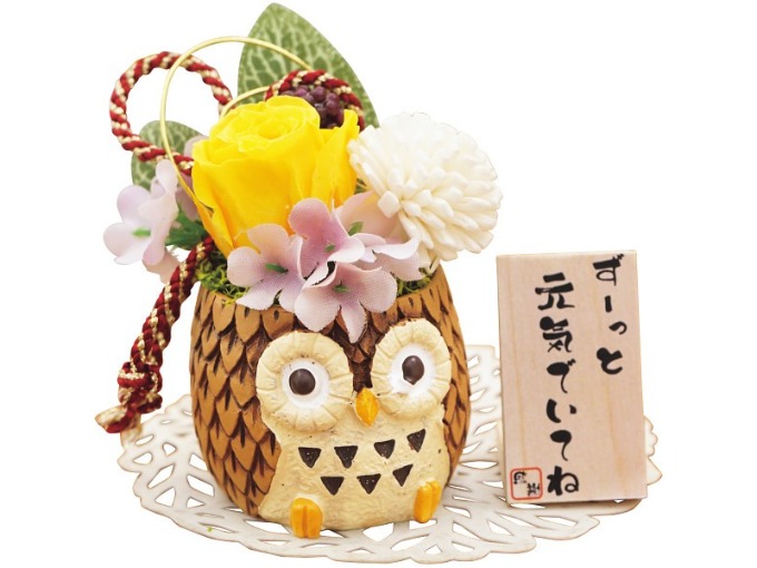 長寿福ろう(プリザーブドフラワー) イエロー