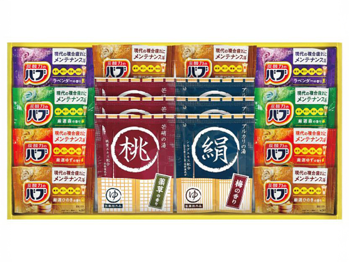 里帰りのお礼におすすめのアイテム