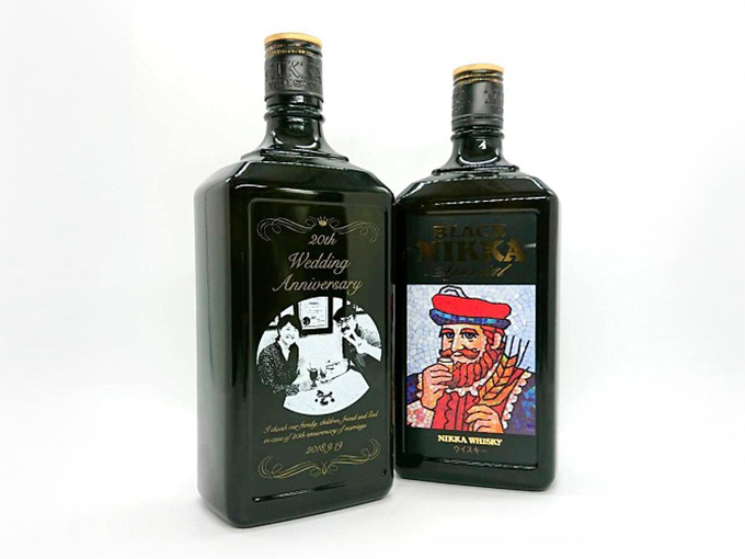 里帰りのお礼におすすめのアイテム