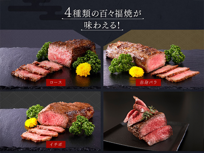 里帰りのお礼におすすめのアイテム