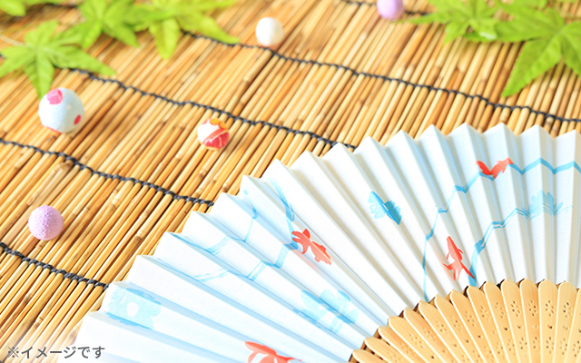 夏にピッタリな扇子