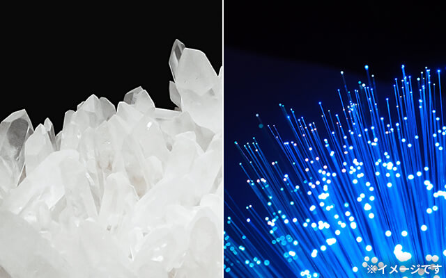 水晶／光ファイバーのイメージ