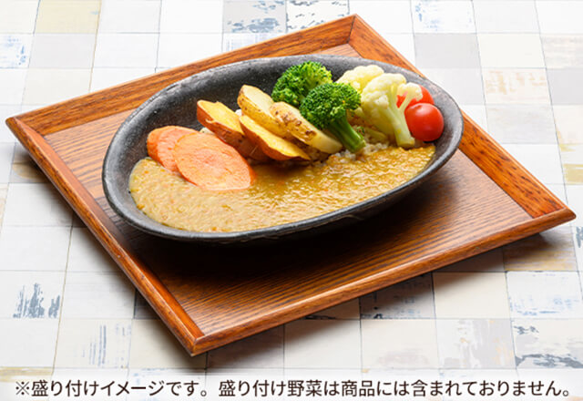 野菜のうまみたっぷりカレー