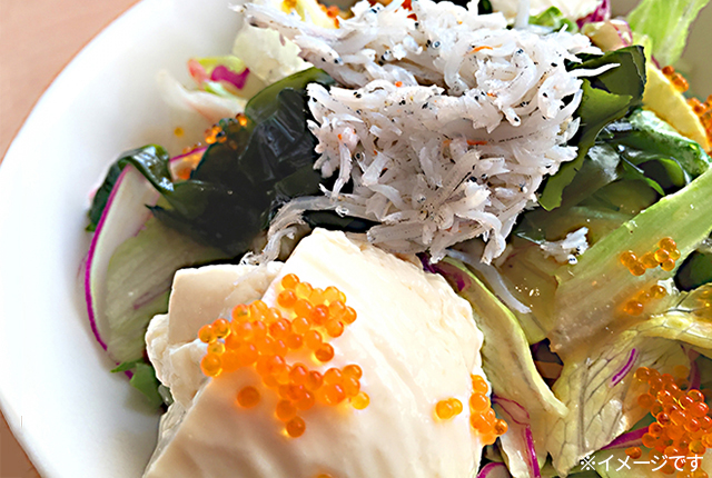豆腐サラダ