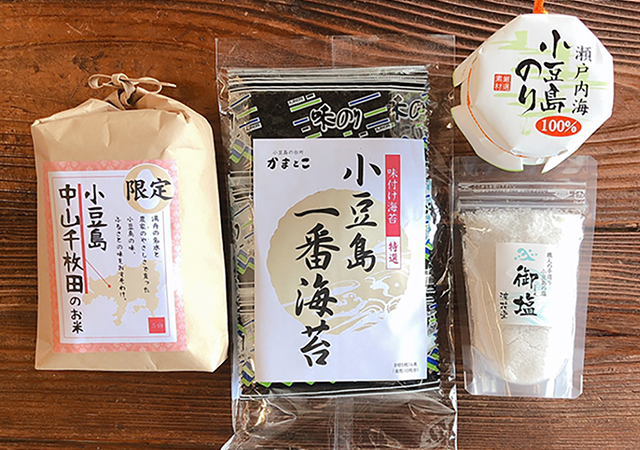 最高のおにぎりセット