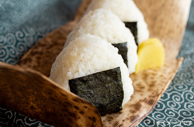 おにぎり