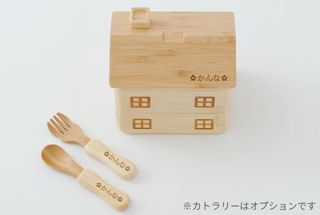 おうちのおべんとばこ