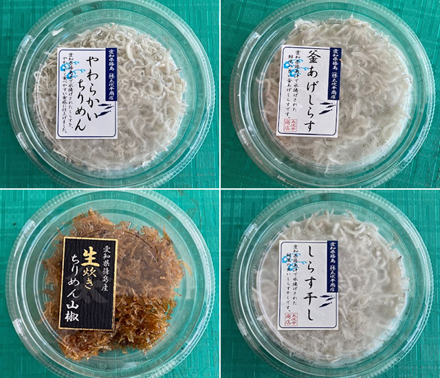 ちりめん４種セット