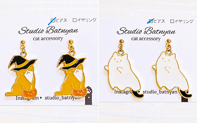 ハロウィン猫ピアス