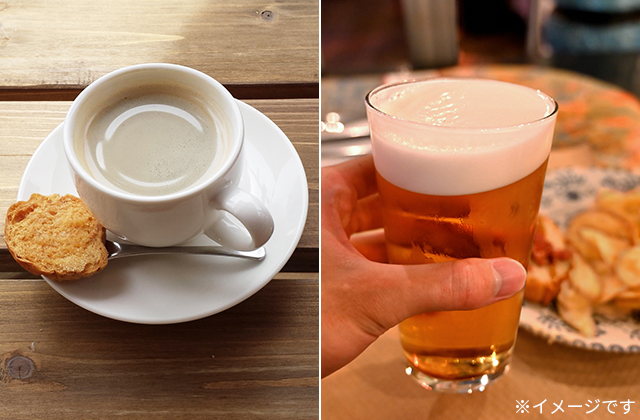 コーヒーのお供に、おつまみに