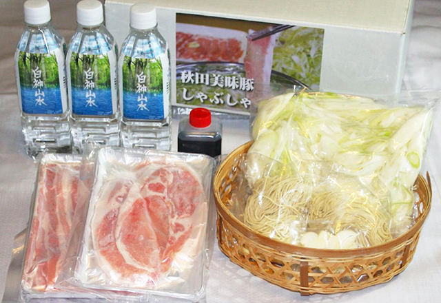しゃぶしゃぶセット