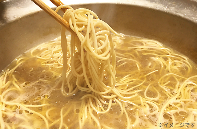 〆の麺