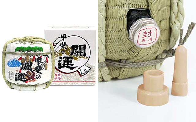 金印　一升樽（豆樽）