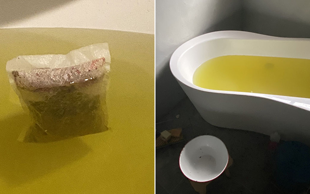 生薬・薬用：浴用剤
