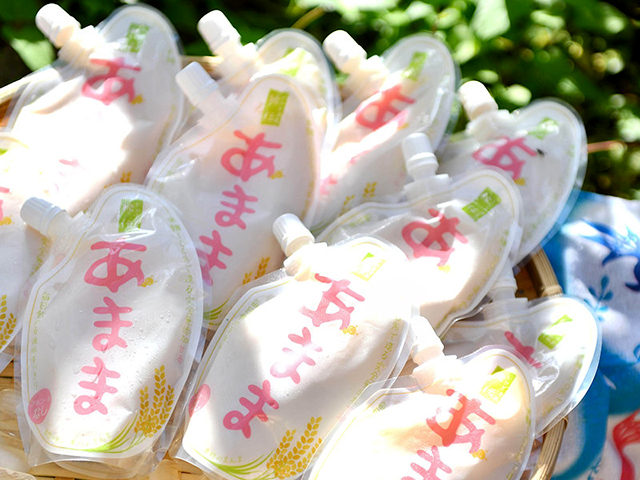 甘酒