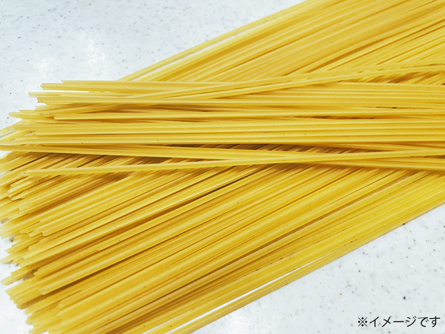 低糖質パスタ