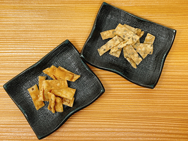 やみつき七味