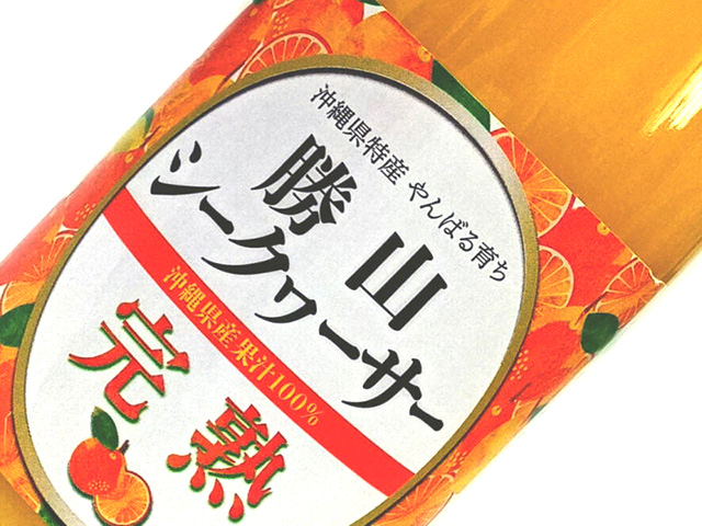 アレンジいろいろ！お酢の代用にも◎