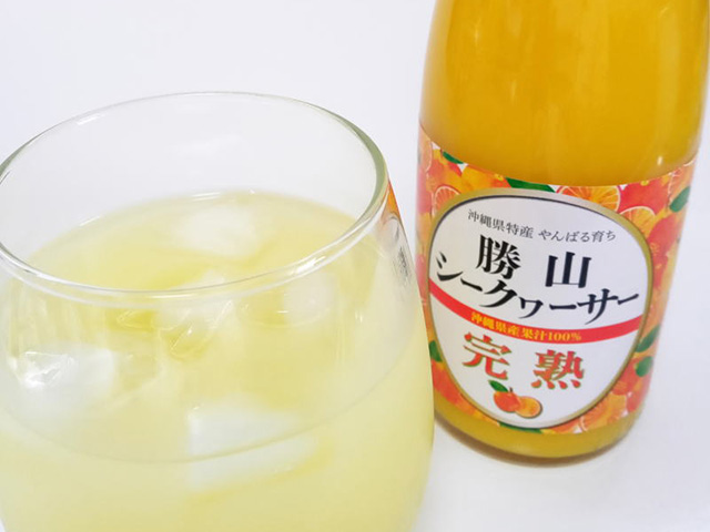 まとめ：シークヮーサージュースで暑さを乗り越えて