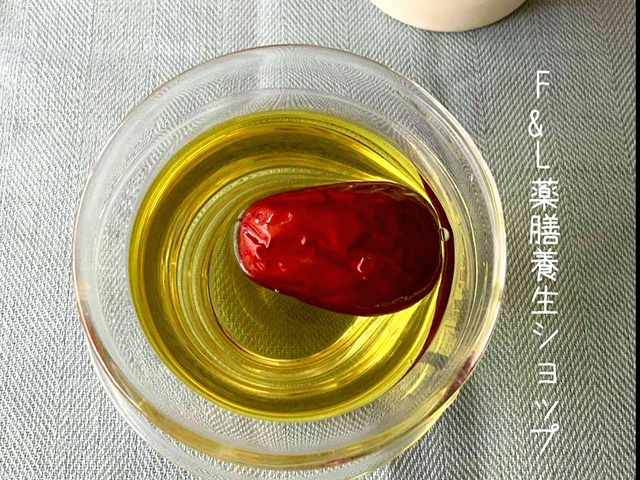 薬膳の食材ナツメ