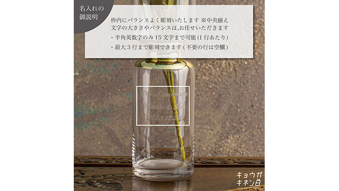 フラワーベース＆キャンドルホルダー